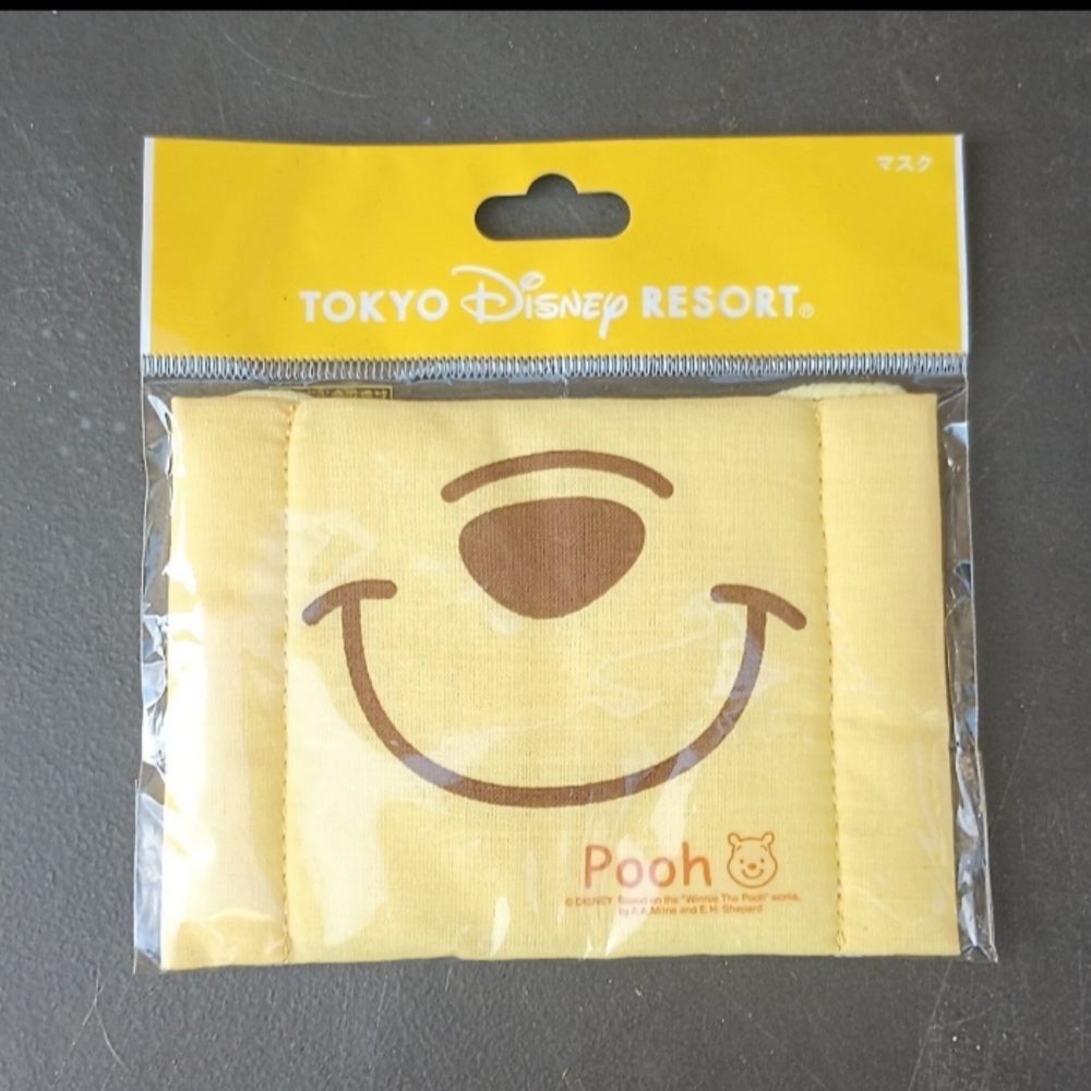 TDR Tokyo Disney Resort Winnie the Pooh Bear Cute Smiley Face Mask Collectable
